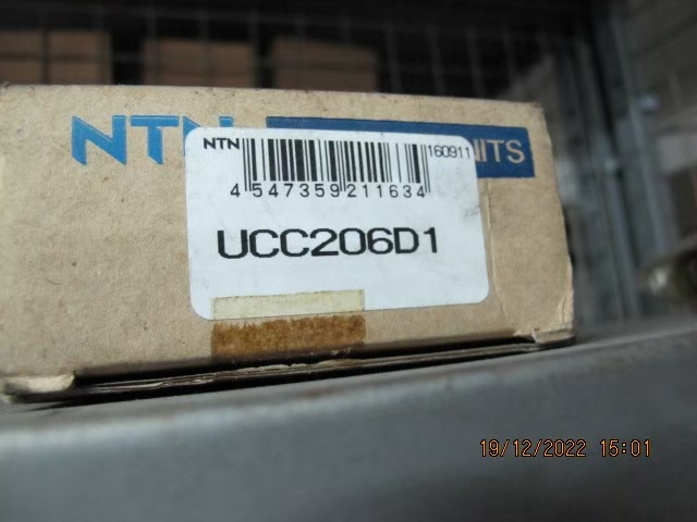 NTN Photo 14